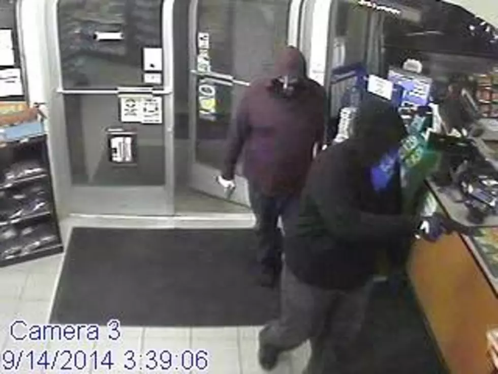 Hermantown Police Search For Suspects In BP Armed Robbery