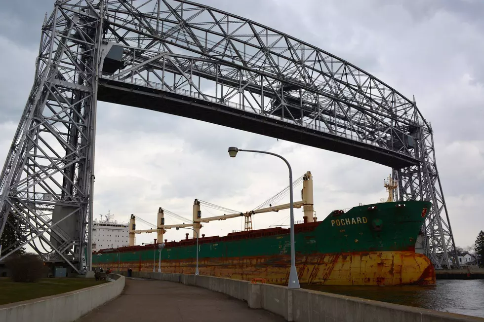 Launch Party For Imagine Canal Park Happens September 7