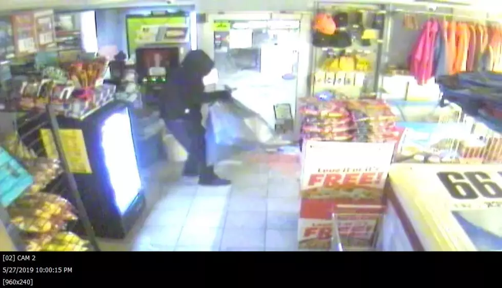 Cloquet Police Search For Cigarette Thief